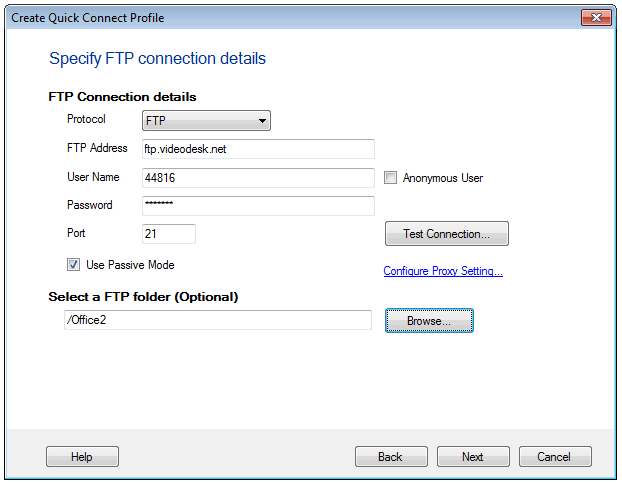 Записать адрес ftp