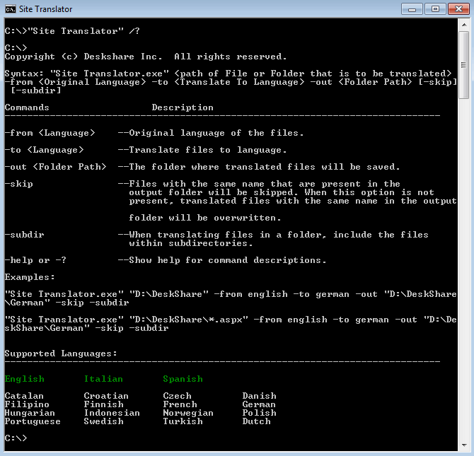 pid ligne de command e